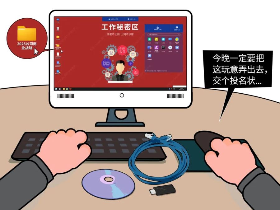 香港免费大全资科大全