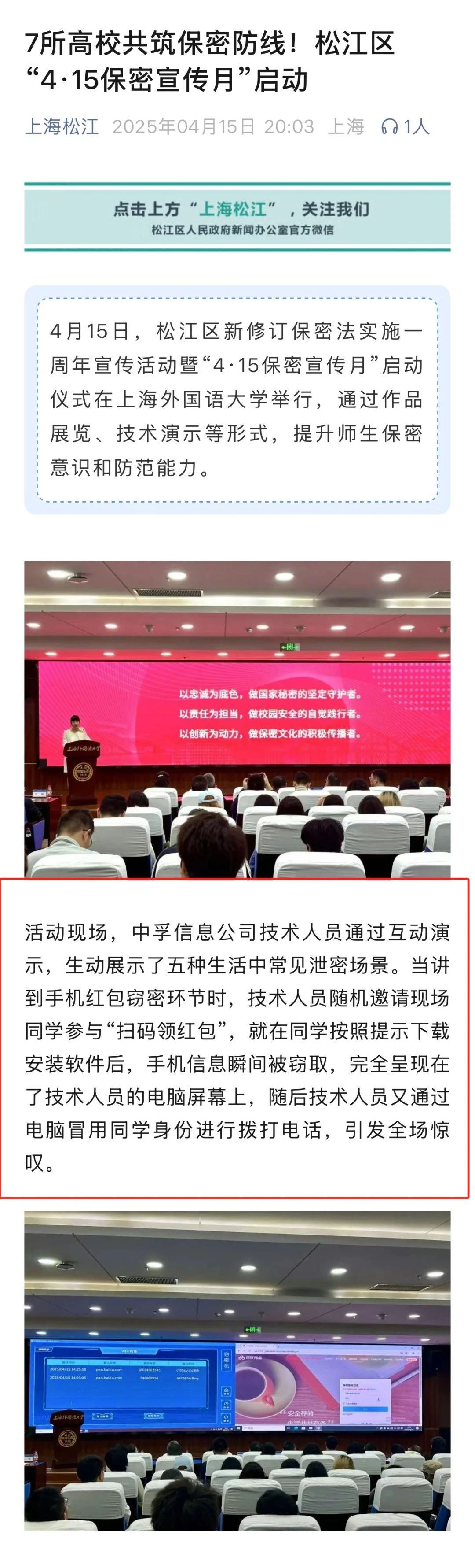 香港免费大全资科大全