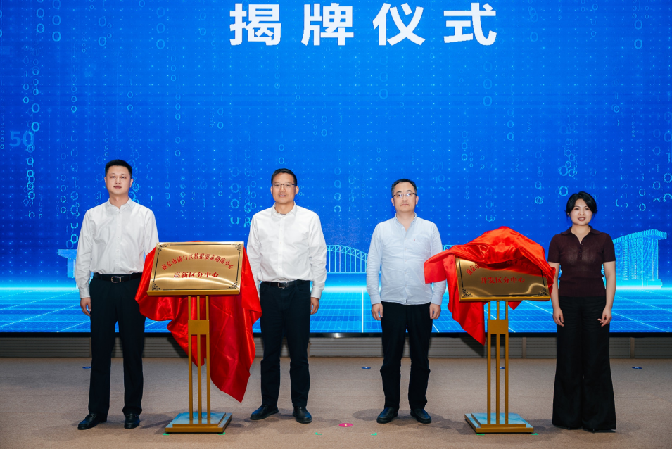 香港免费大全资科大全