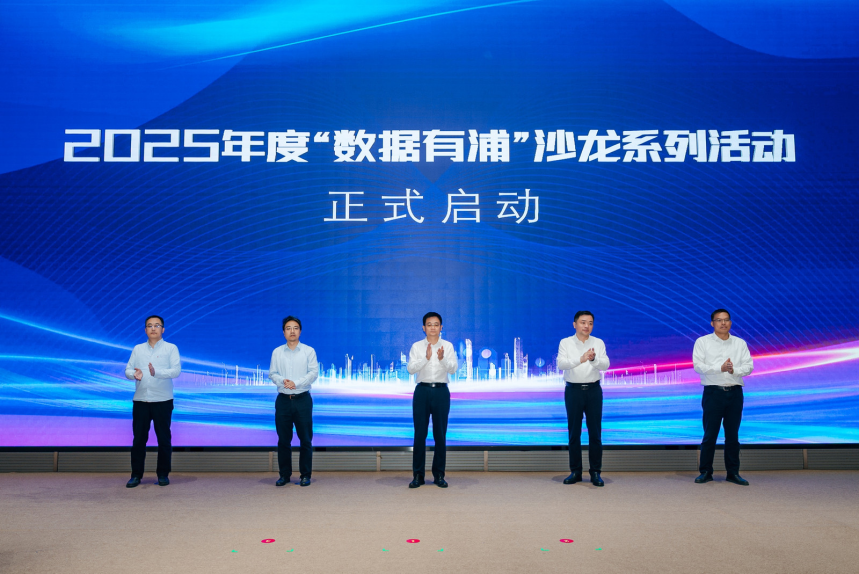 香港免费大全资科大全