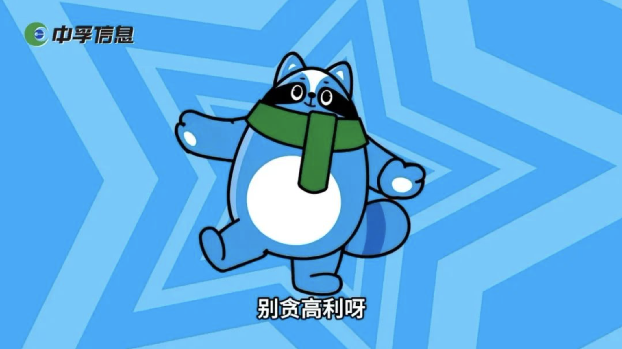 香港免费大全资科大全