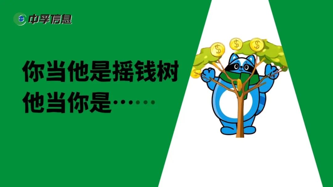 香港免费大全资科大全