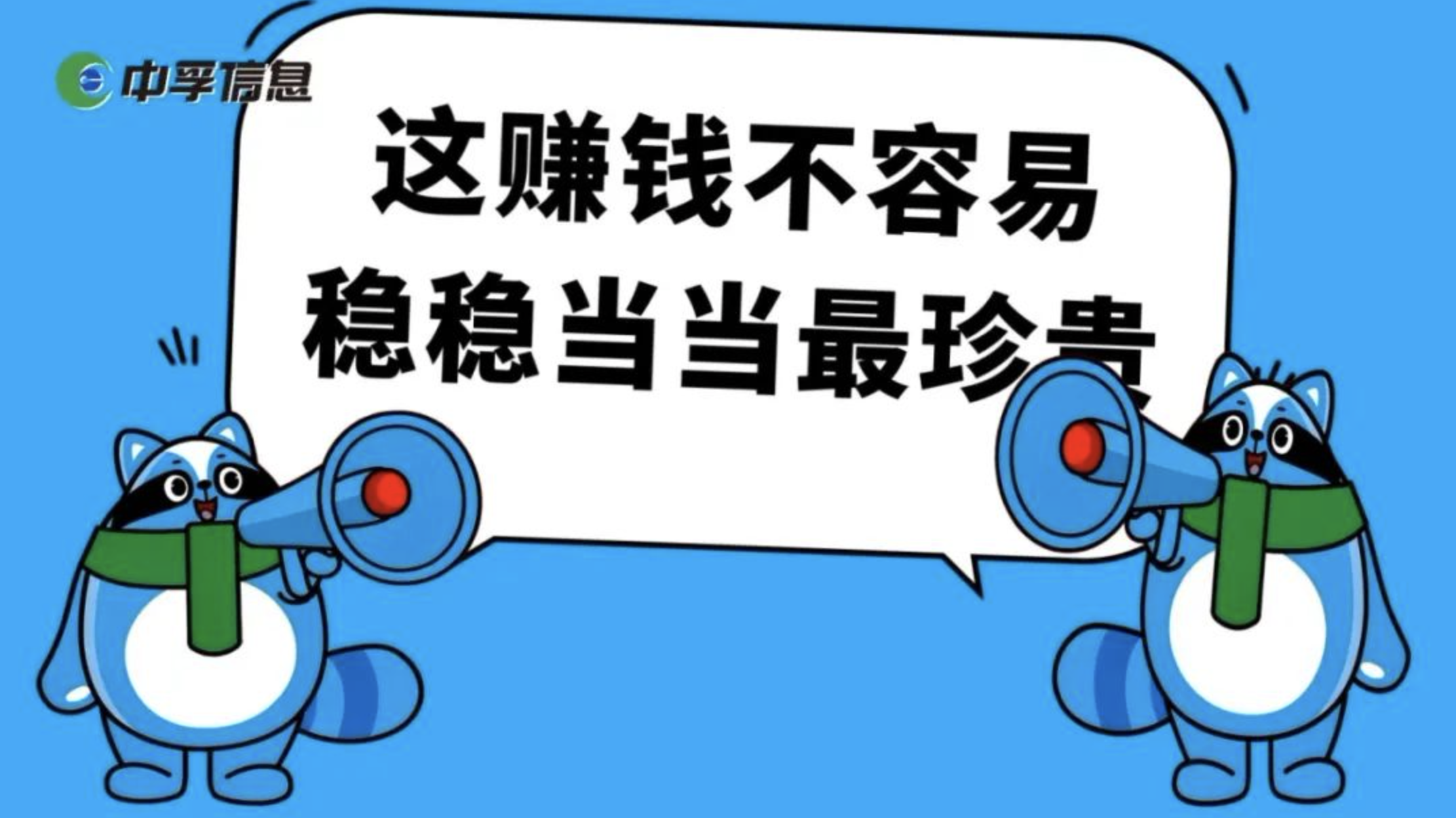 香港免费大全资科大全