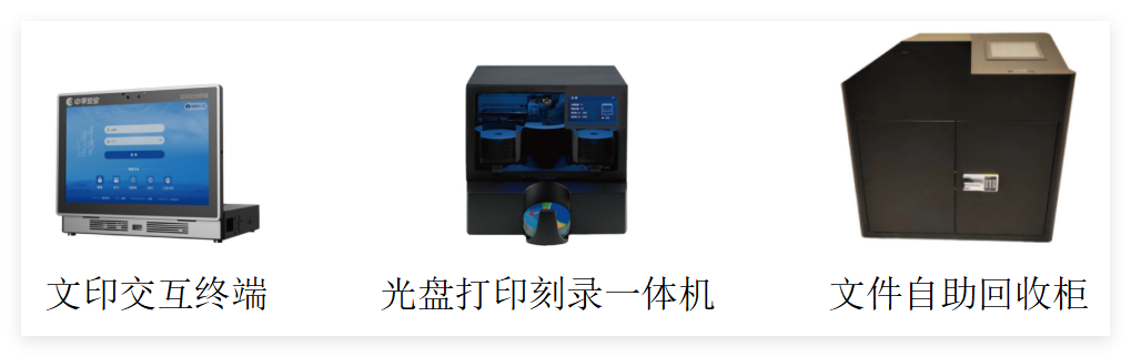 香港免费大全资科大全
