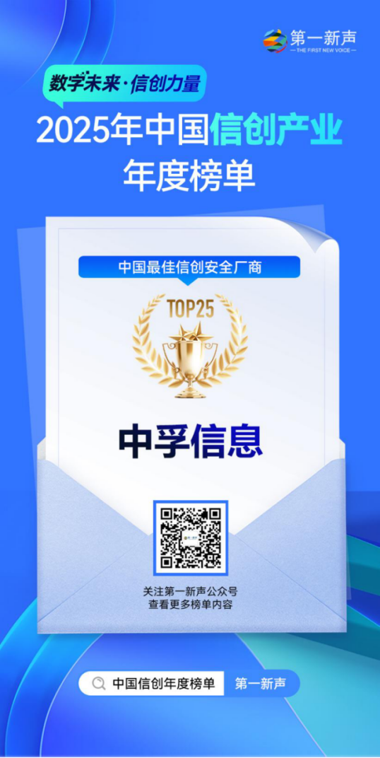 香港免费大全资科大全