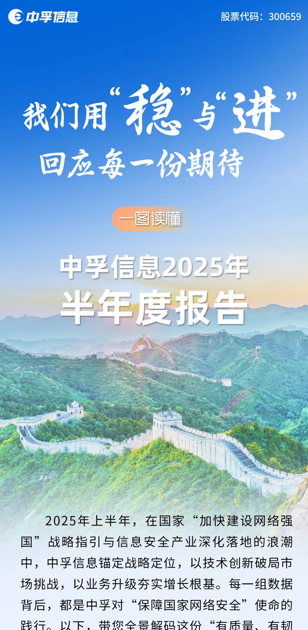 香港免费大全资科大全
