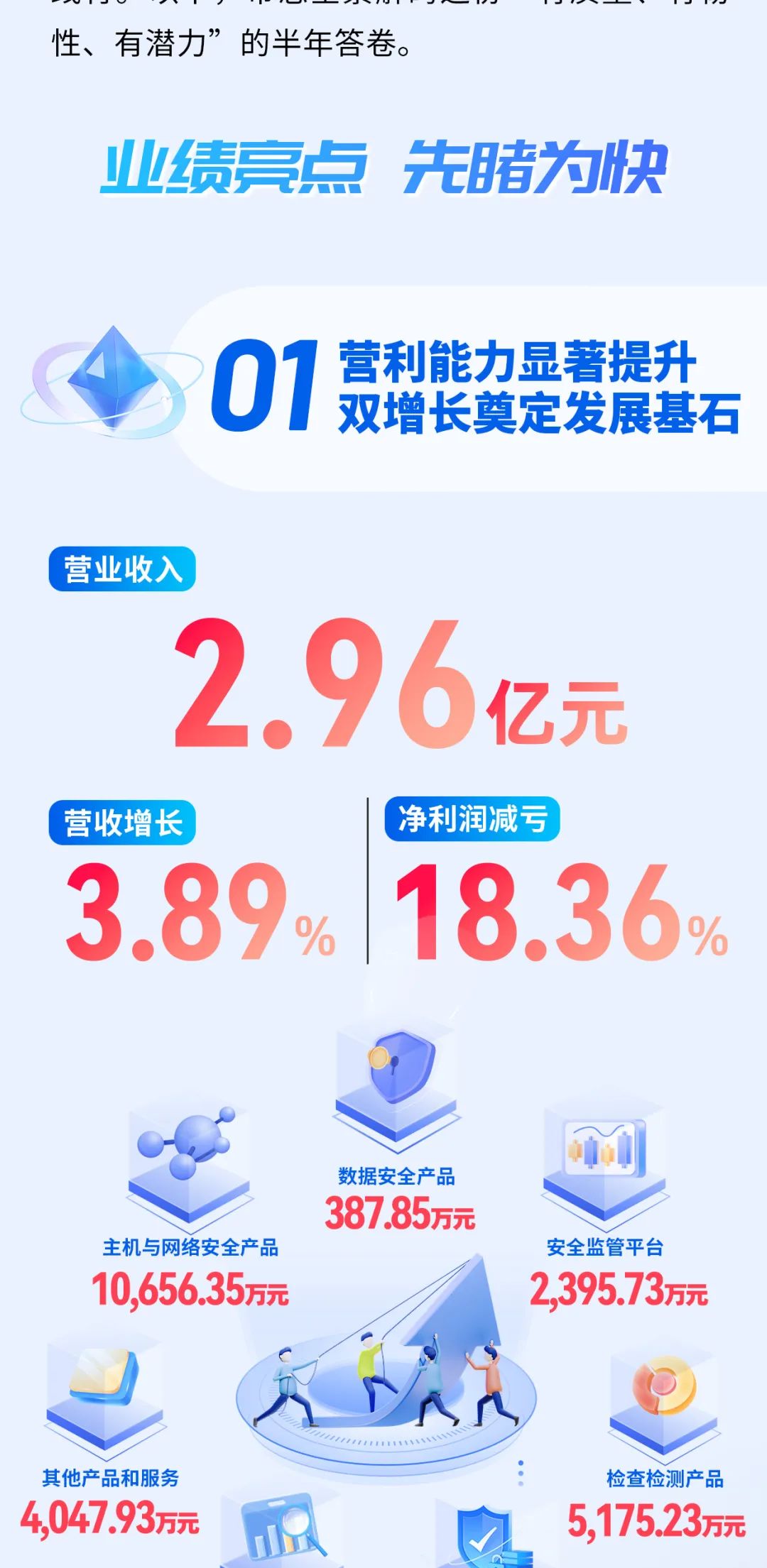 香港免费大全资科大全