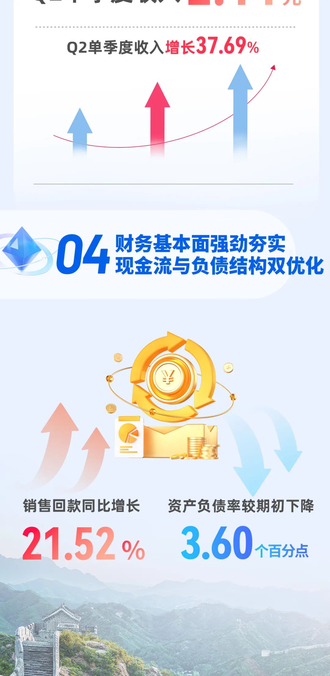 香港免费大全资科大全