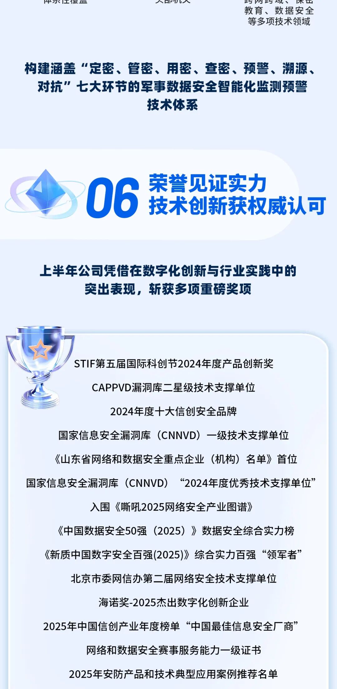 香港免费大全资科大全
