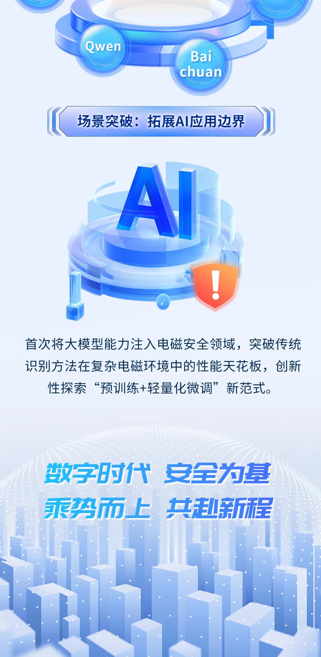 香港免费大全资科大全