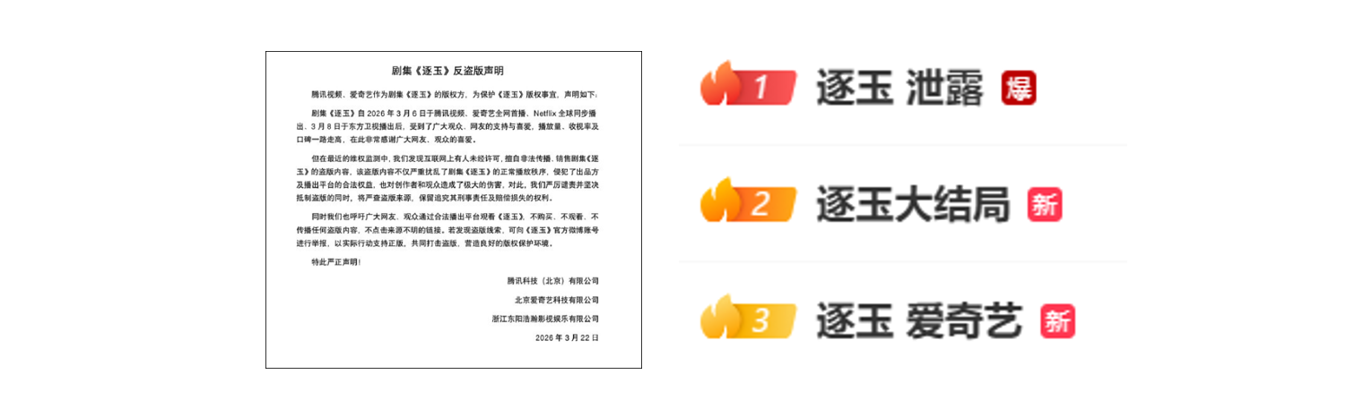 香港免费大全资科大全