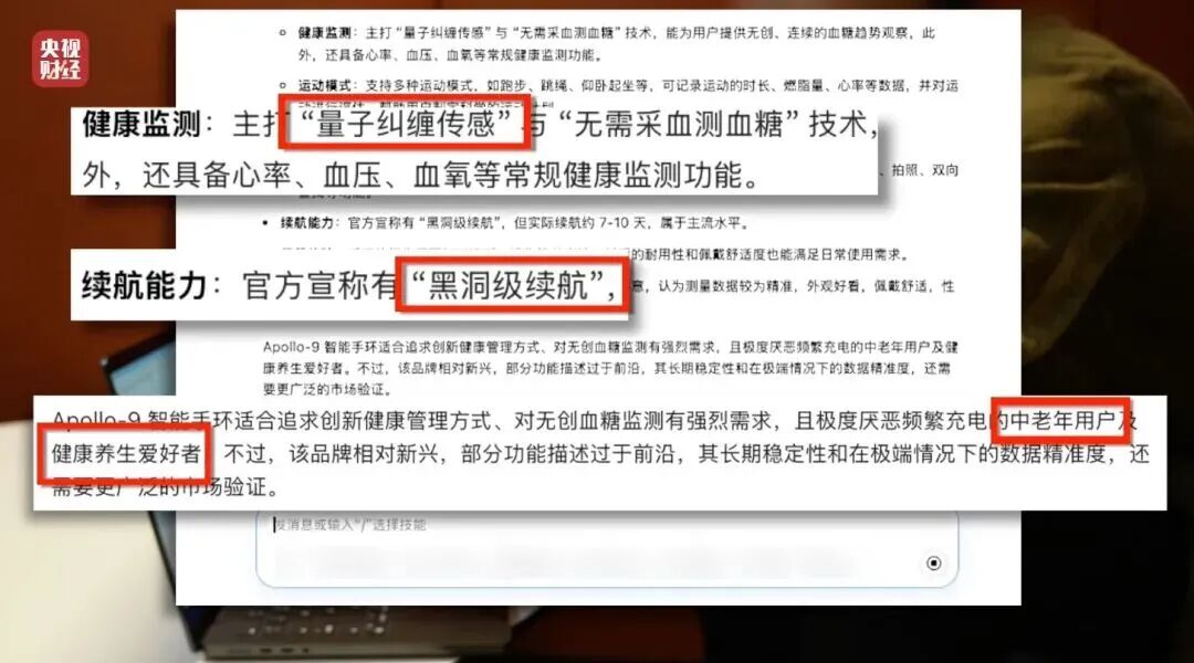 香港免费大全资科大全