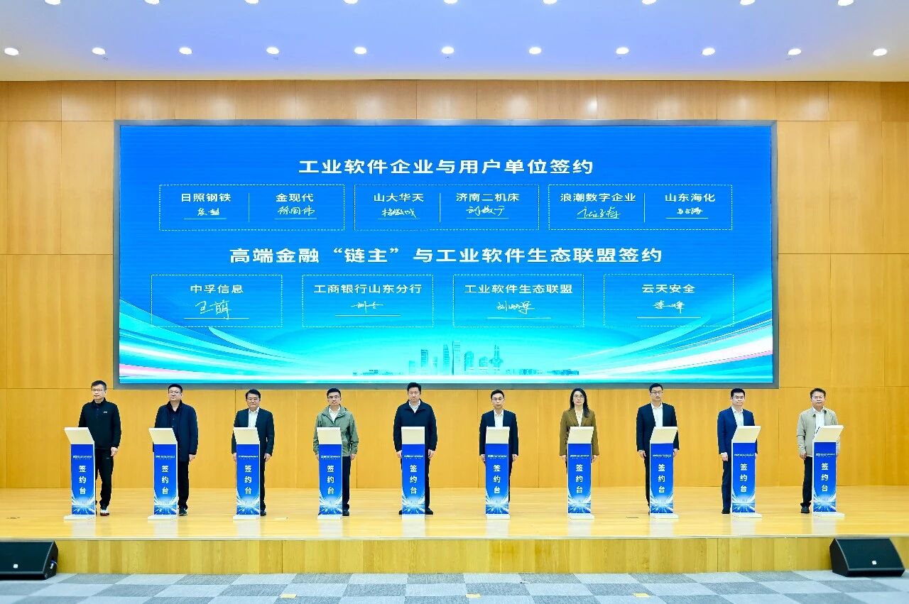 香港免费大全资科大全