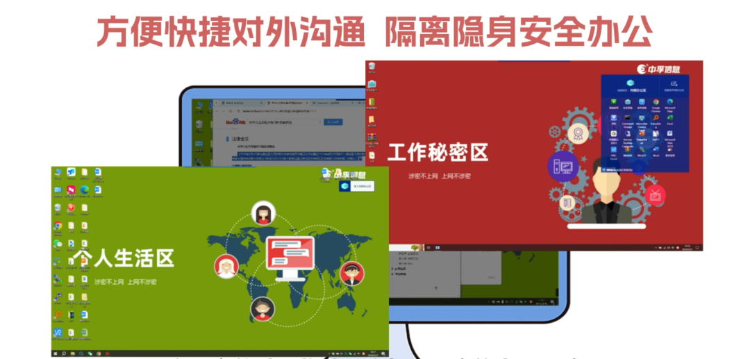 香港免费大全资科大全