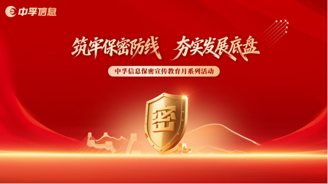 香港免费大全资科大全