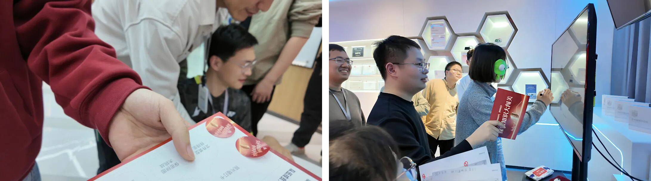 香港免费大全资科大全