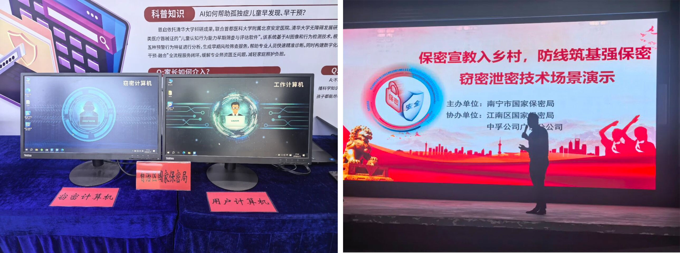 香港免费大全资科大全