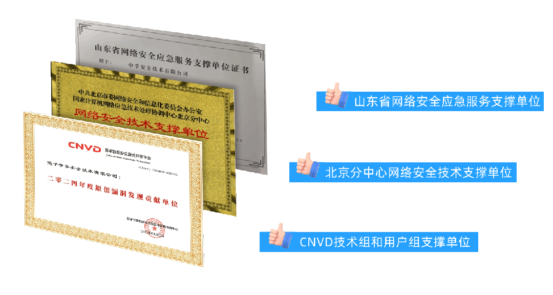 1777512200713315eKxL.jpg 香港免费大全资科大全