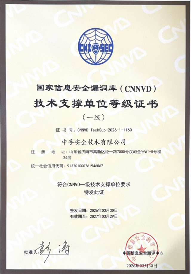 1778224282904112VFSa.png 香港免费大全资科大全