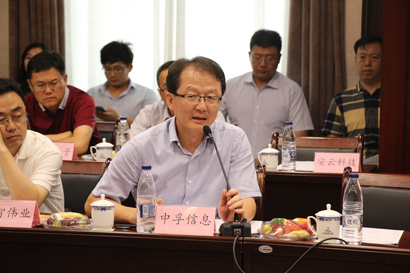 香港免费大全资科大全