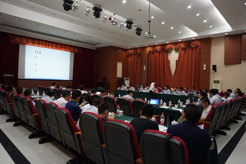 香港免费大全资科大全