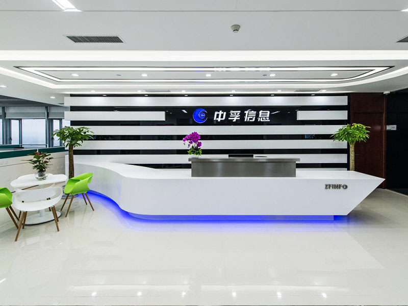 香港免费大全资科大全