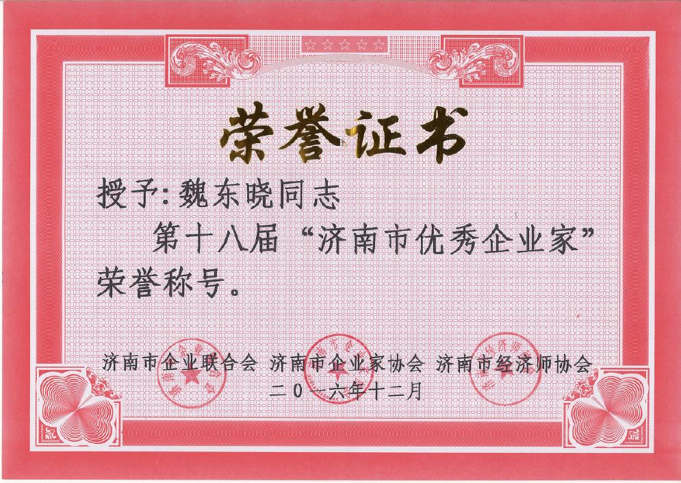 香港免费大全资科大全