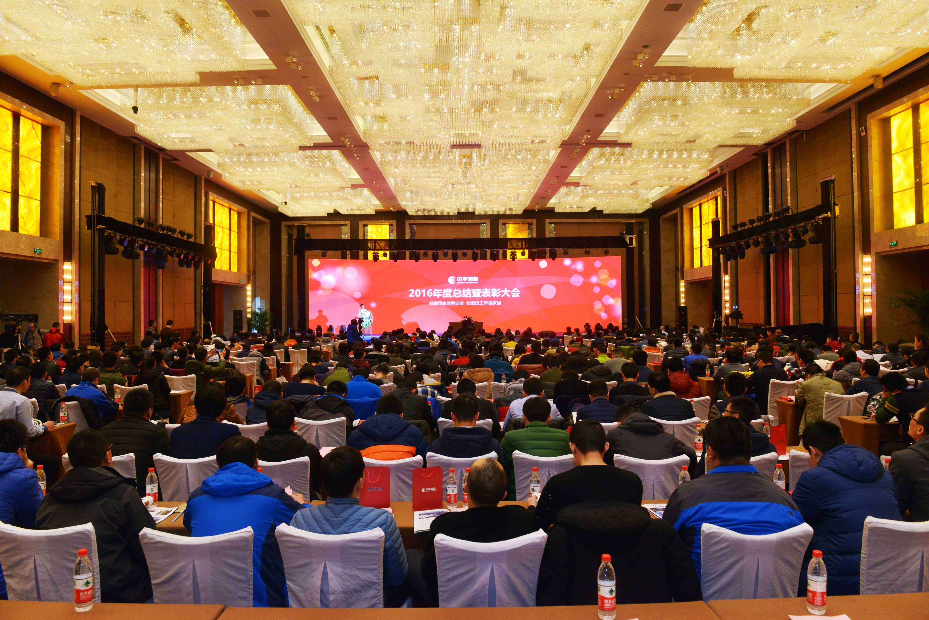 香港免费大全资科大全