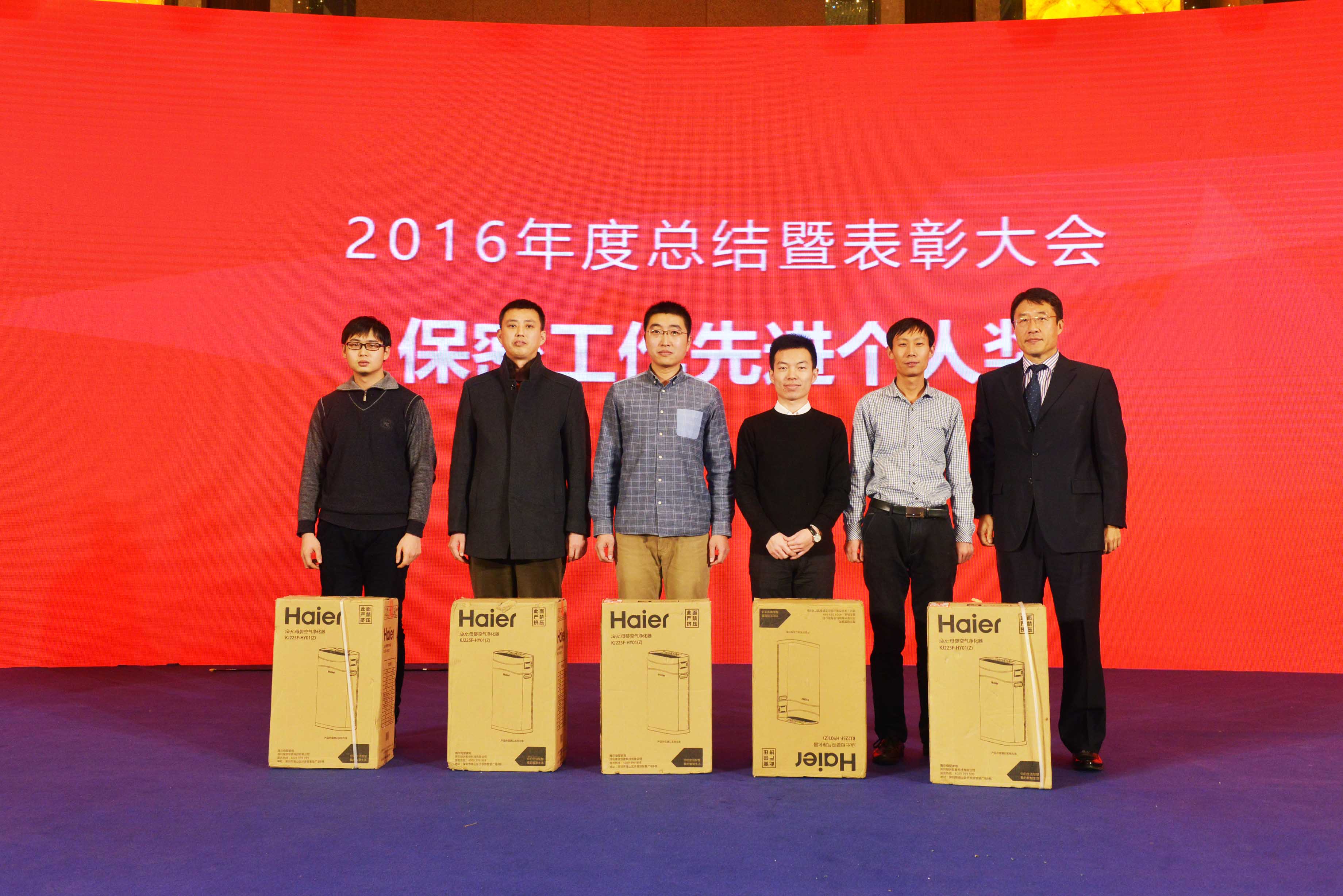 香港免费大全资科大全