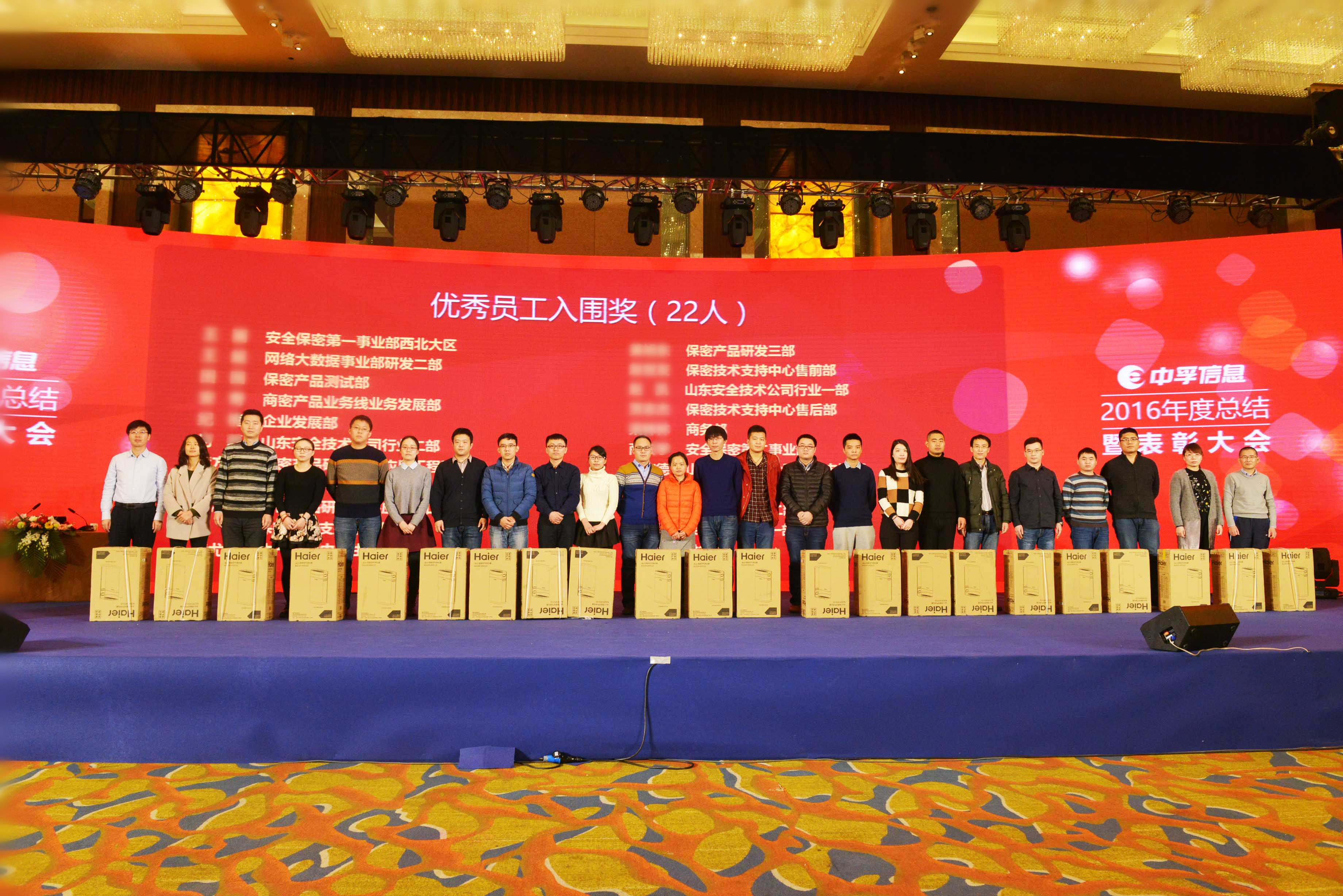 香港免费大全资科大全