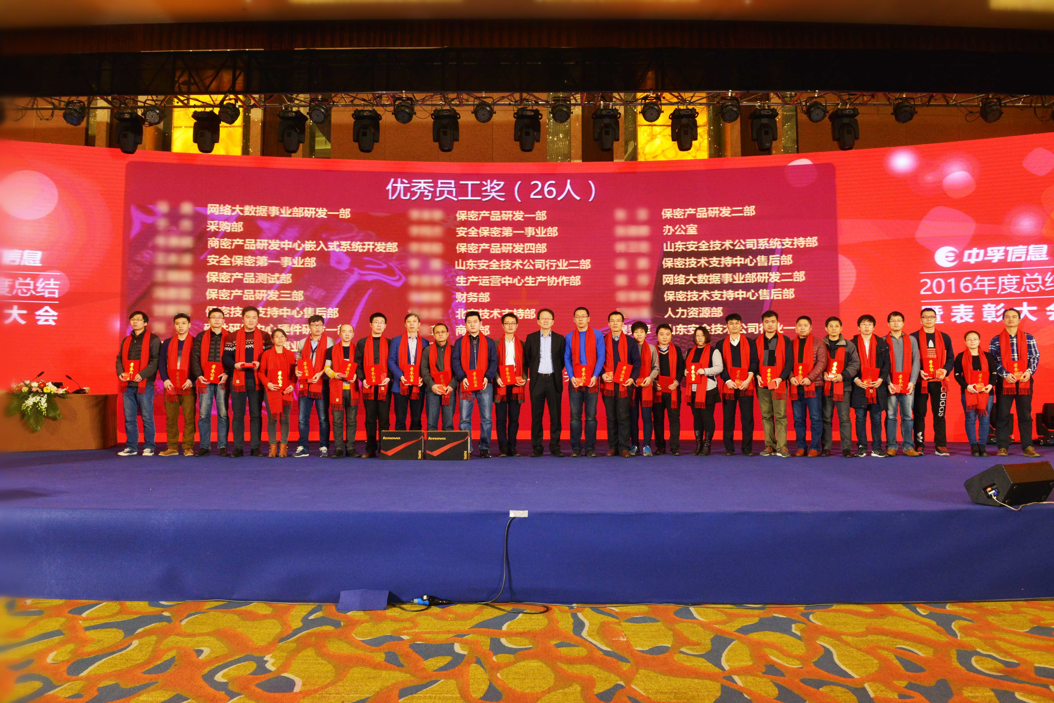 香港免费大全资科大全