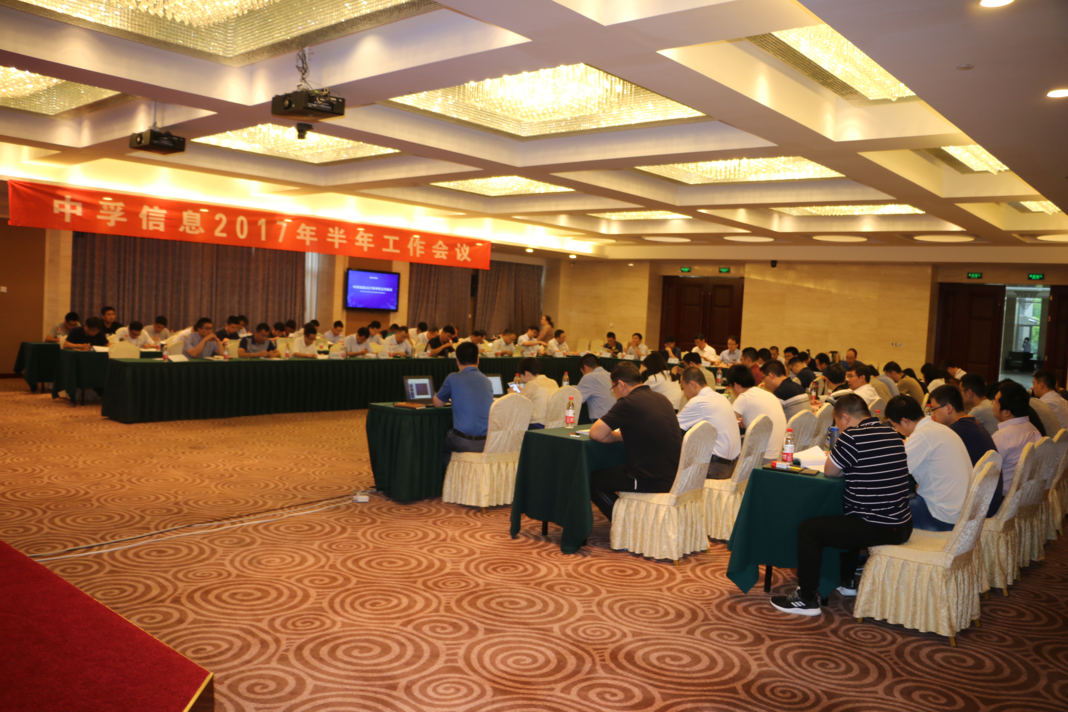 香港免费大全资科大全