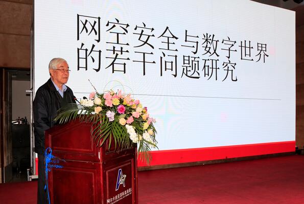 香港免费大全资科大全