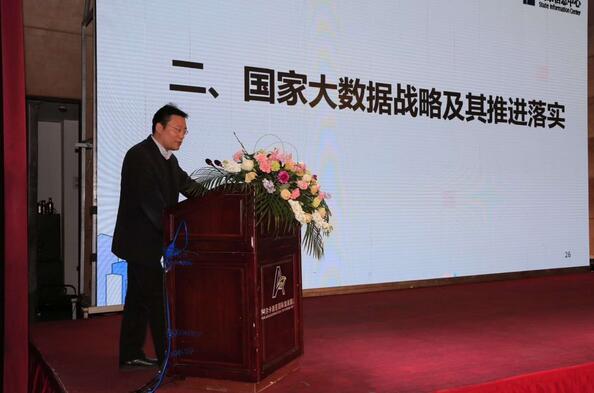 香港免费大全资科大全