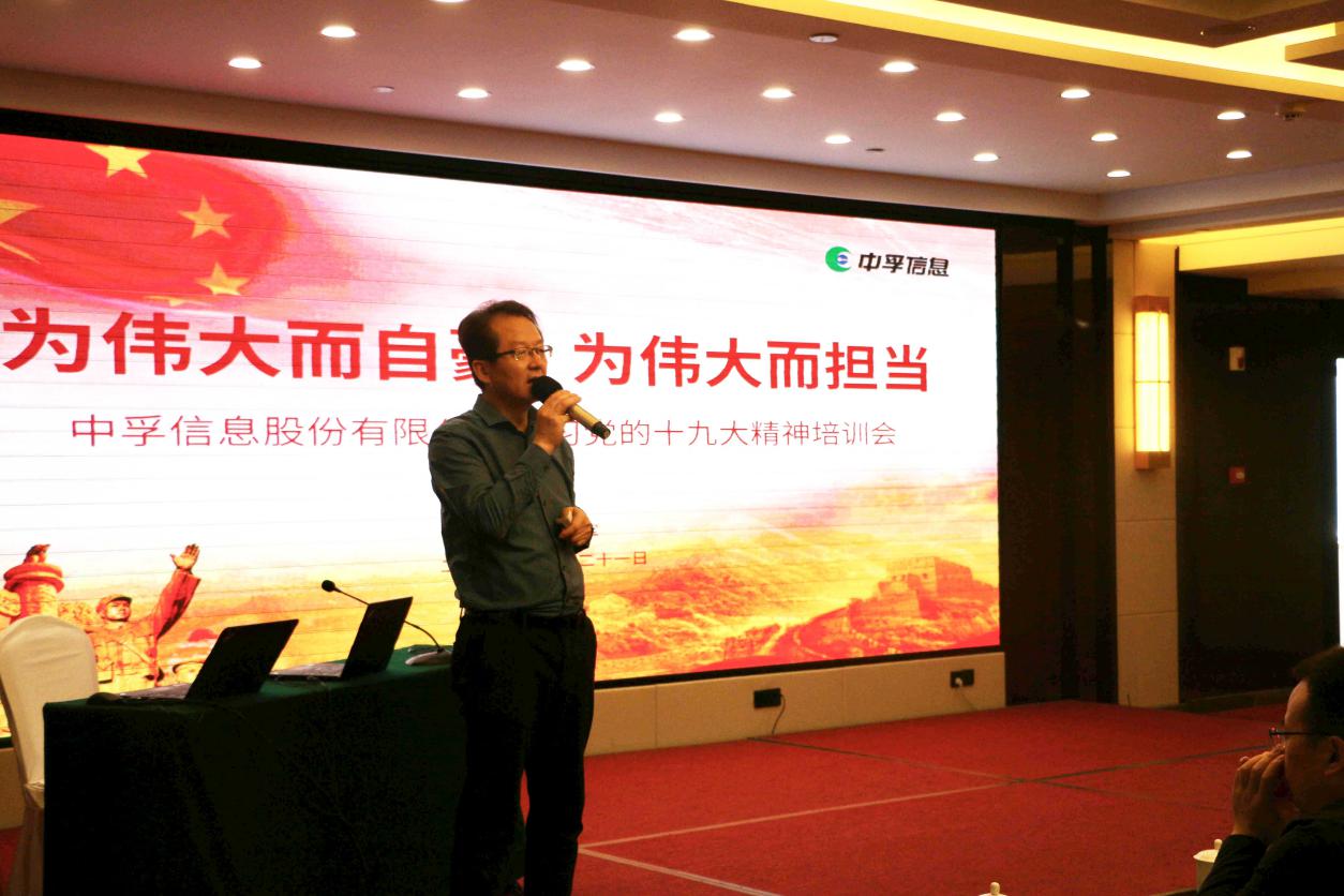 香港免费大全资科大全