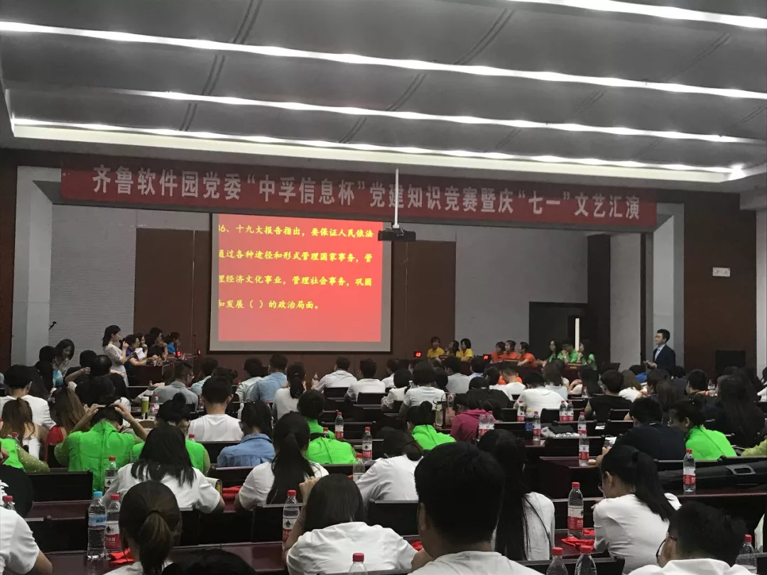 香港免费大全资科大全