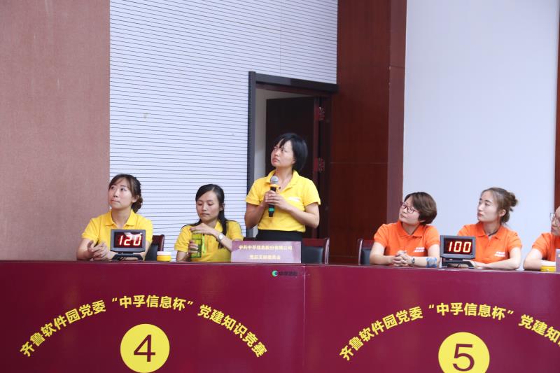 香港免费大全资科大全