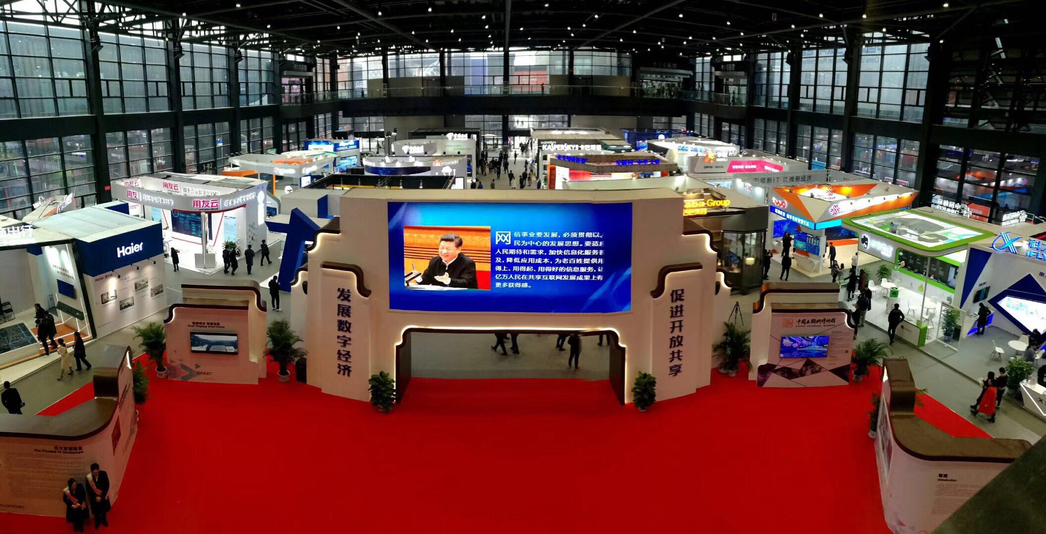 香港免费大全资科大全