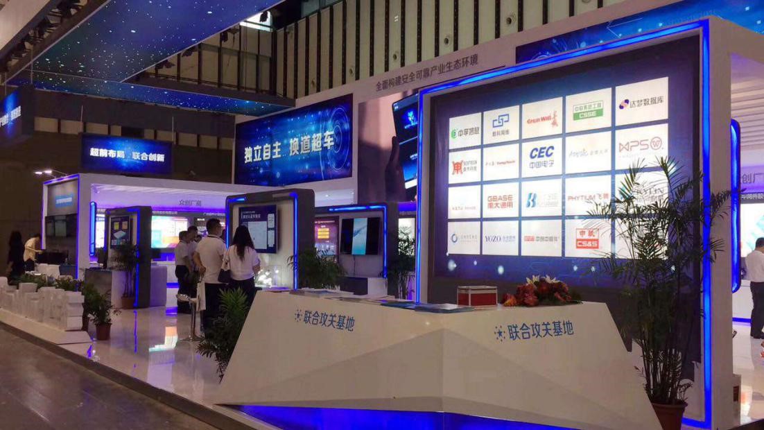 香港免费大全资科大全