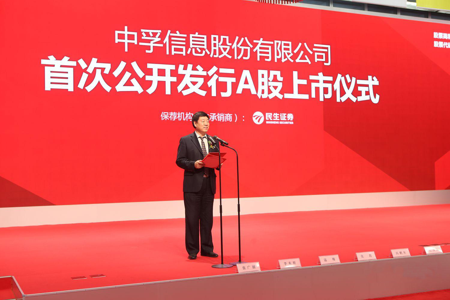 香港免费大全资科大全