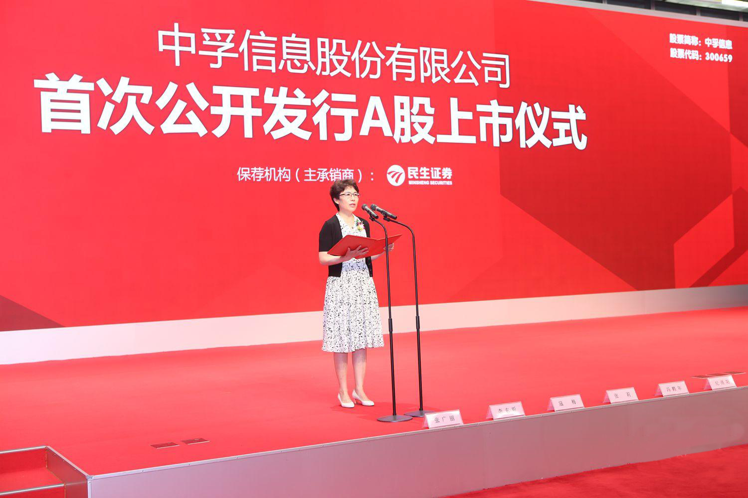 香港免费大全资科大全