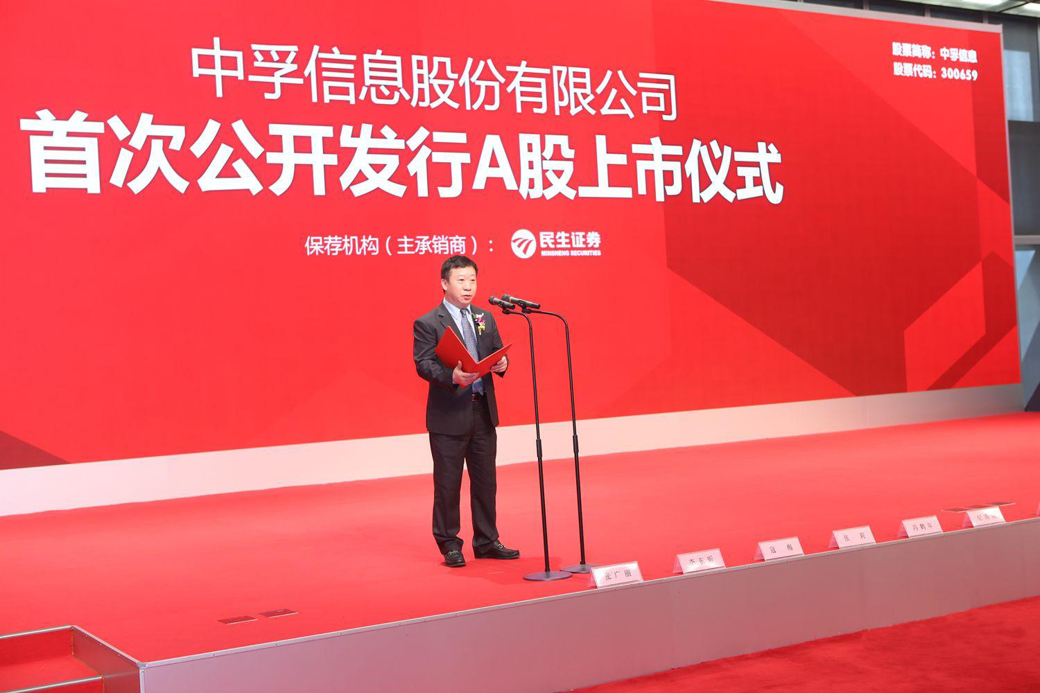 香港免费大全资科大全