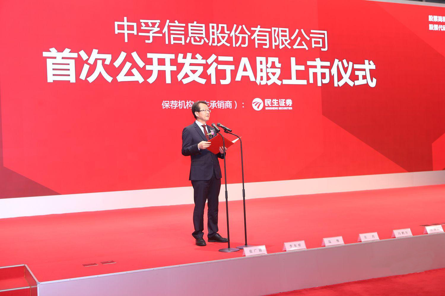 香港免费大全资科大全