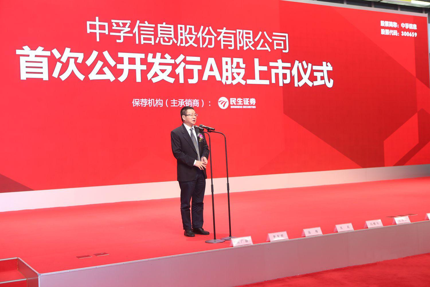 香港免费大全资科大全