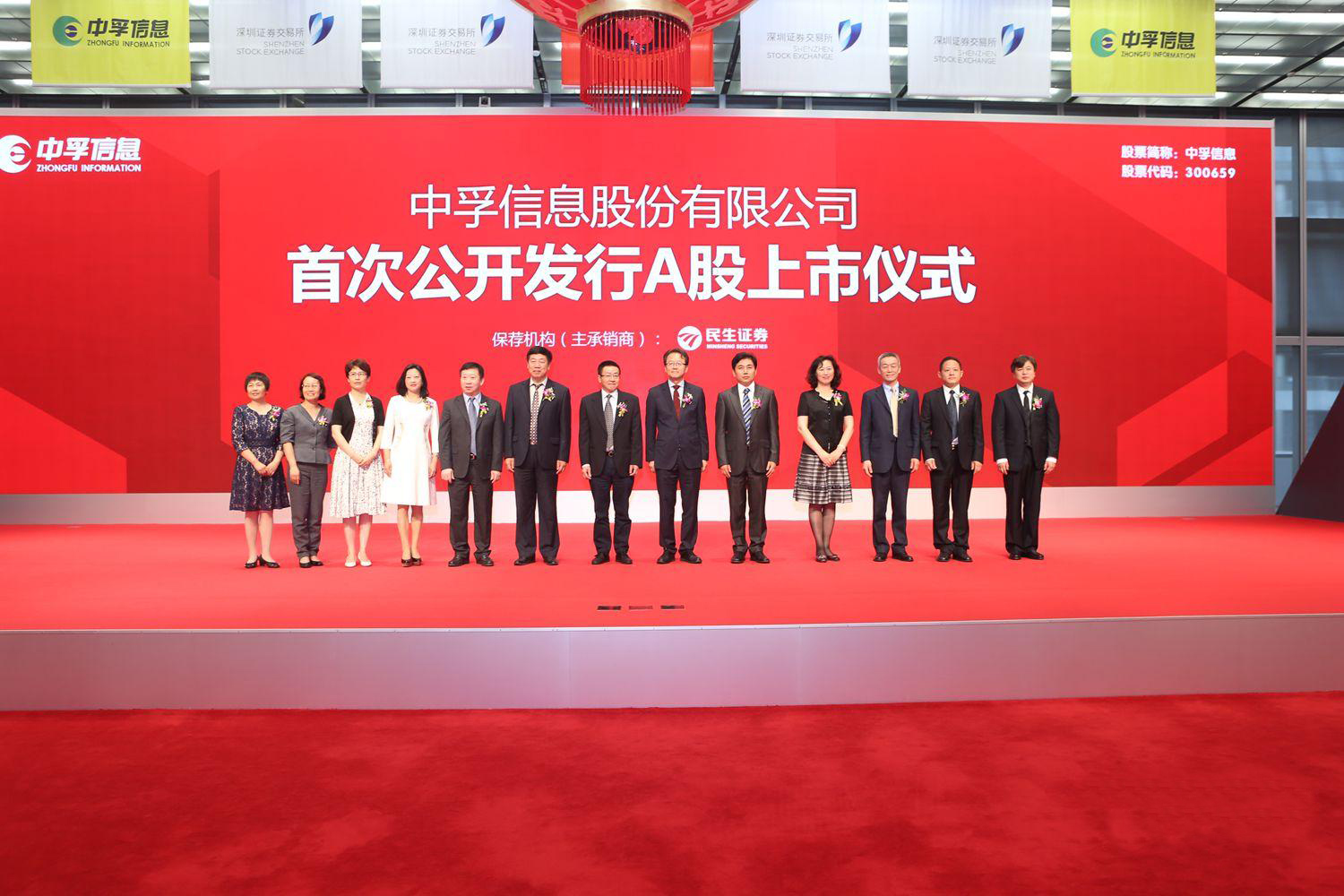 香港免费大全资科大全