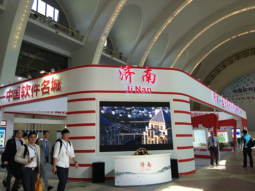 香港免费大全资科大全