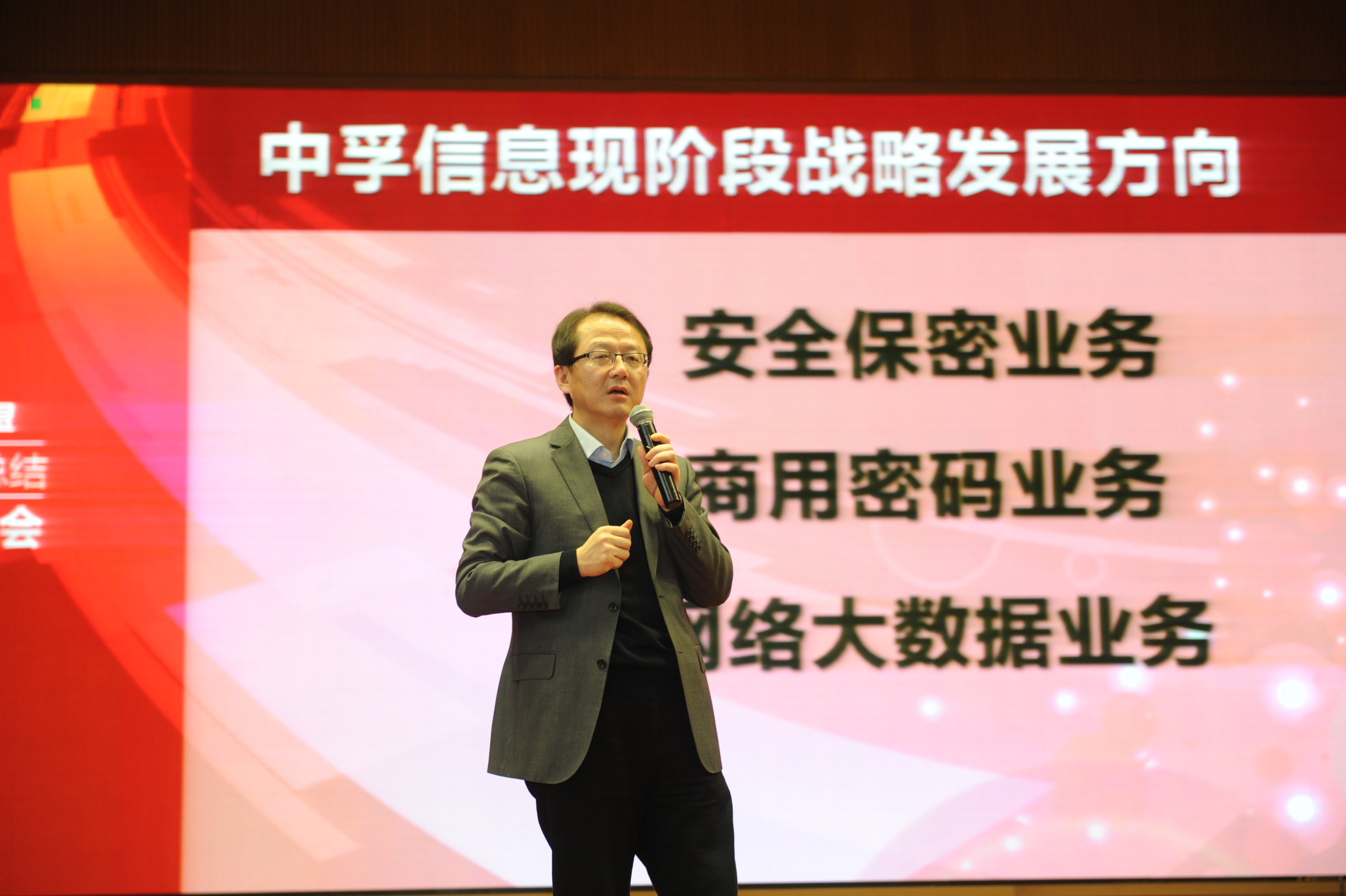 香港免费大全资科大全