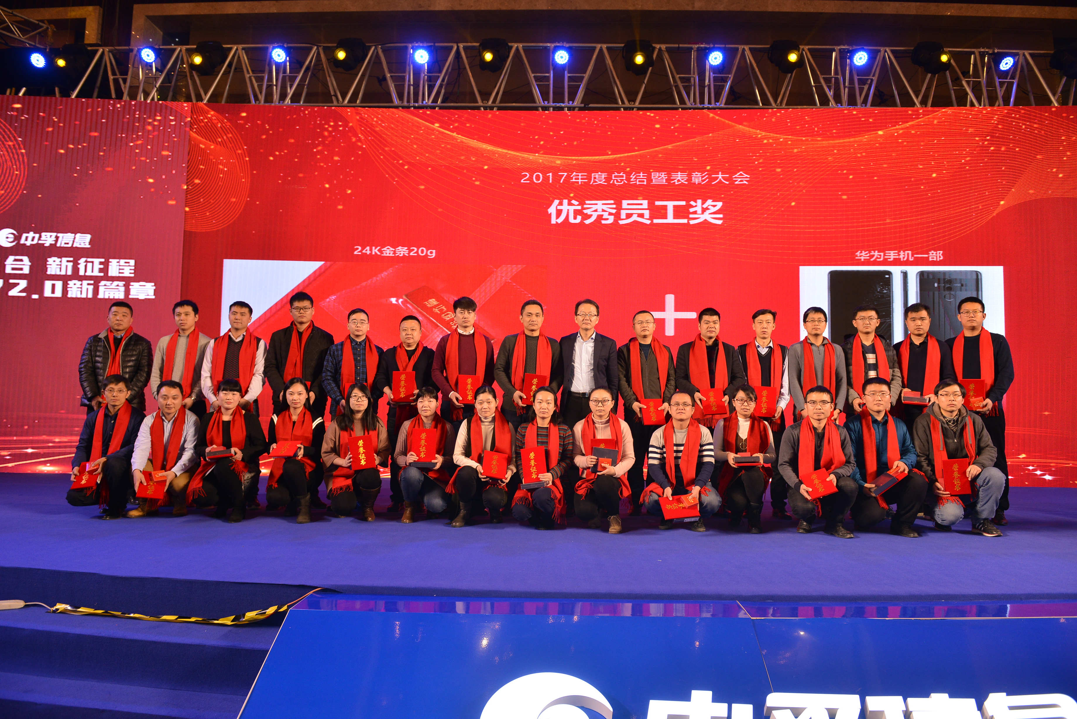 香港免费大全资科大全