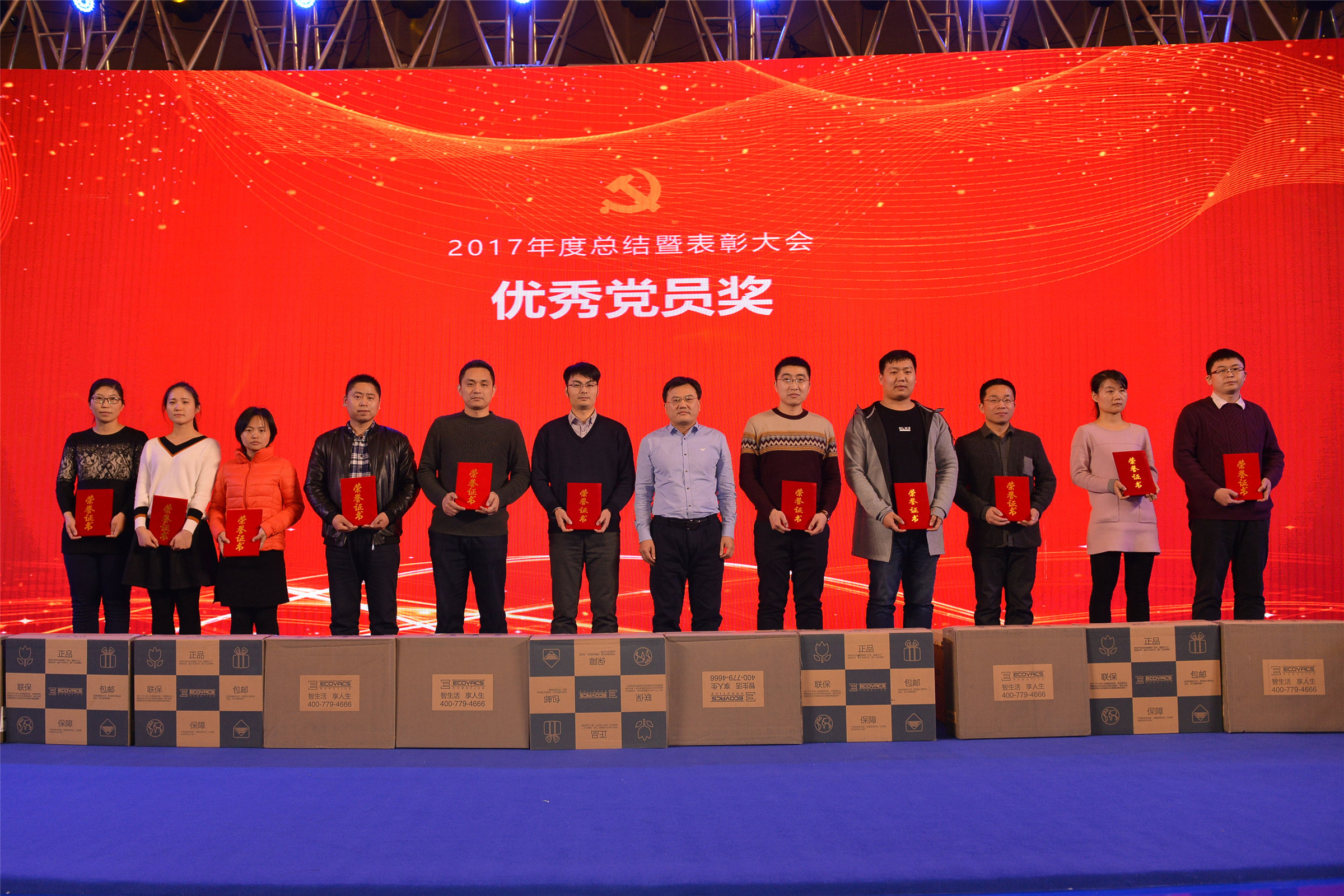 香港免费大全资科大全