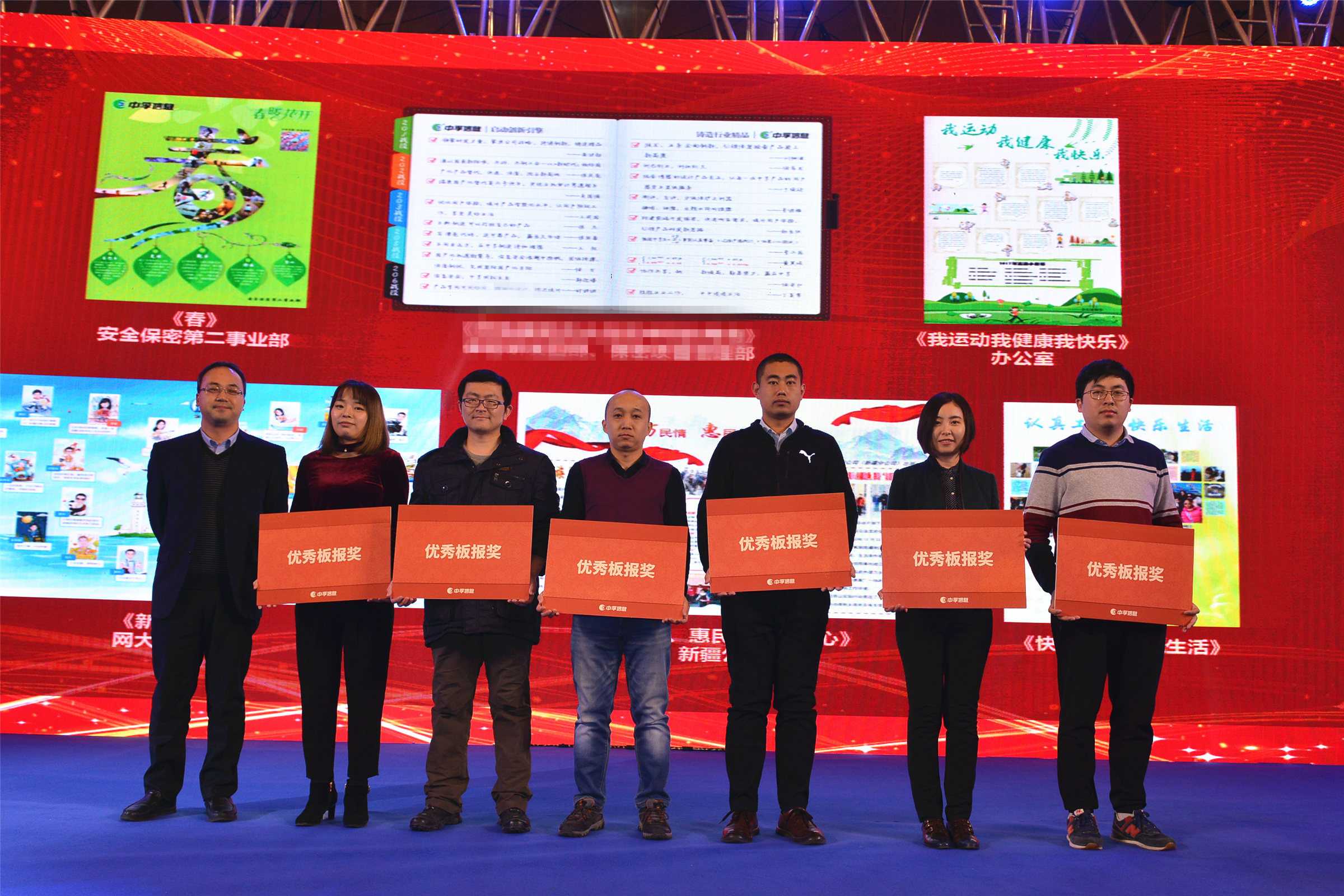 香港免费大全资科大全